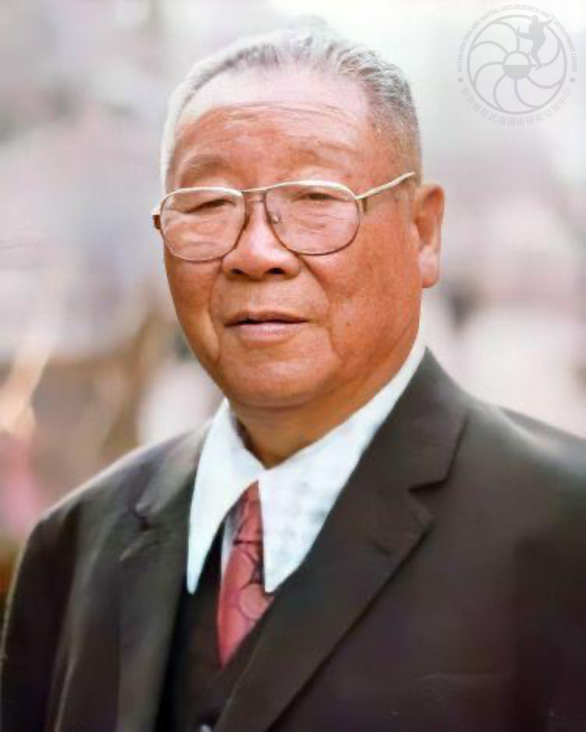 Master Zhāng Xiāng Sān 張詳三