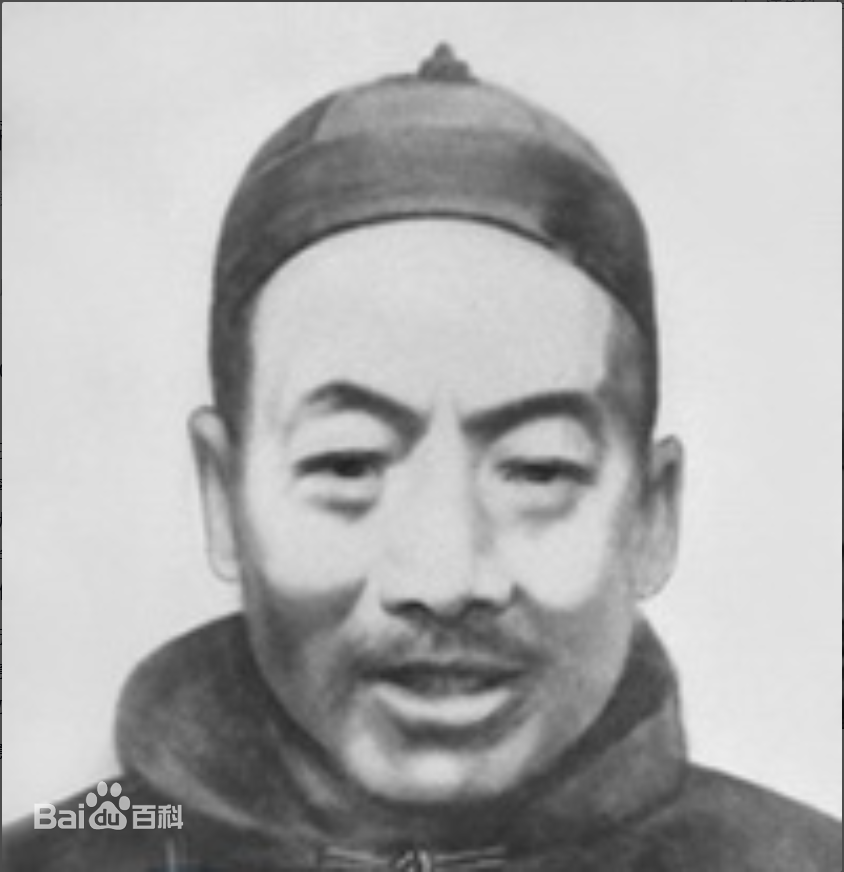 Guō Yúnshēn