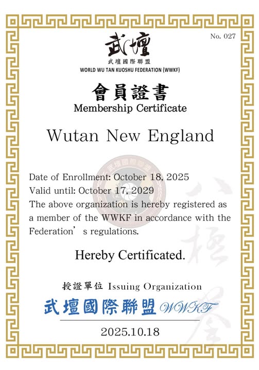 World Wutan Kuoshu Federation WWKF — Membership Certificate